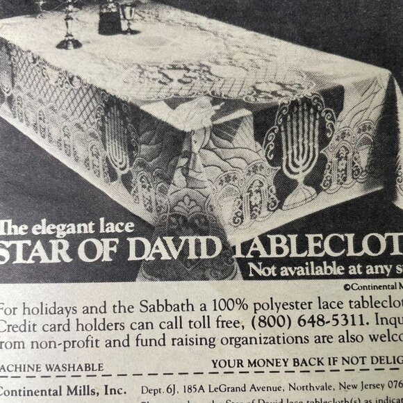 1980 Continental Mills Star of David Tablecloth Ad Print Partial Page u Original - Picture 3 of 5